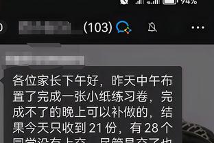 开云app全站官网入口截图4